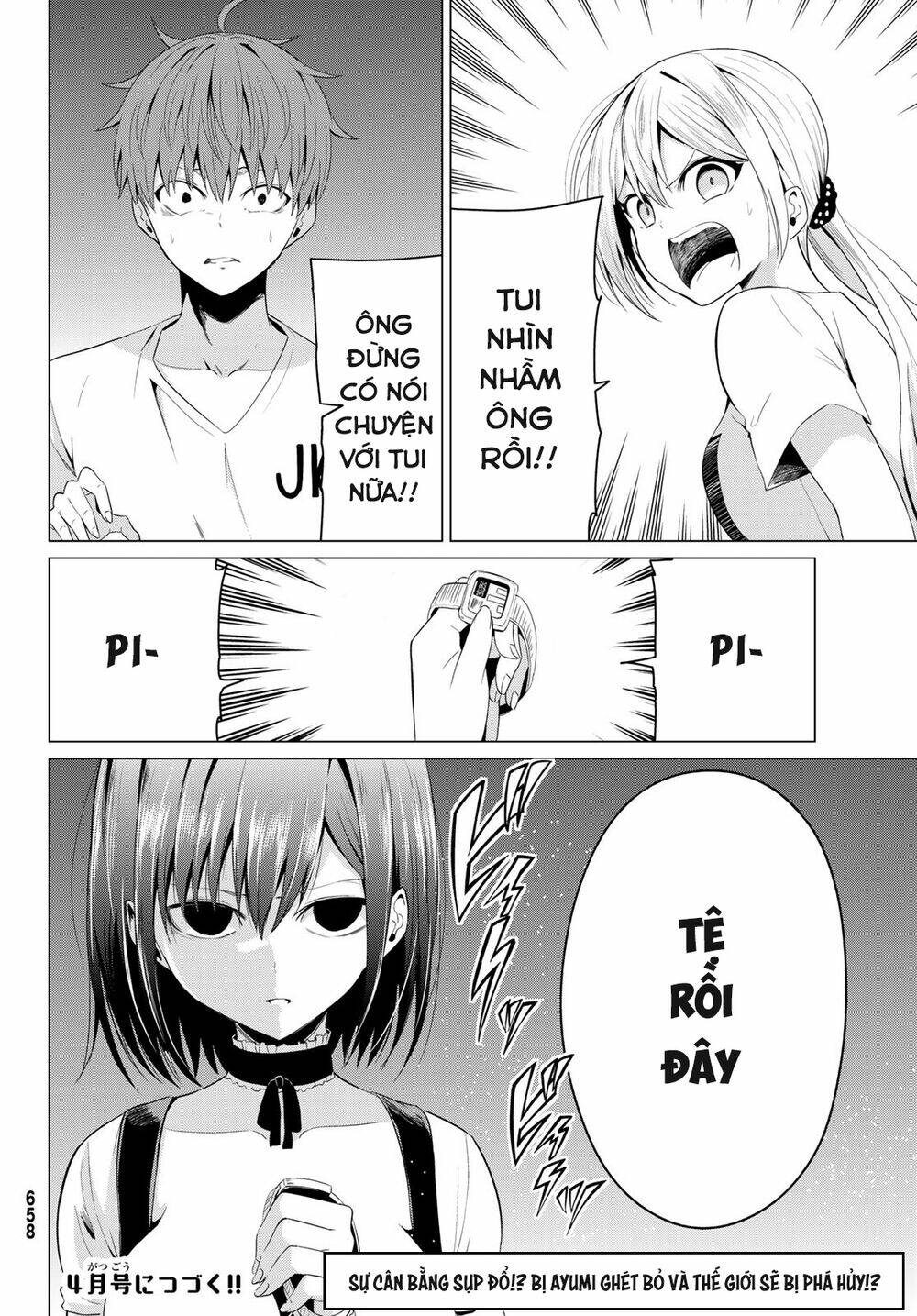 sekai ka kanojo ka erabenai chapter 11 41
