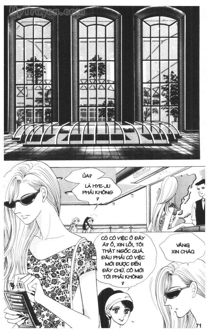 you (han seung won) chapter 2 71