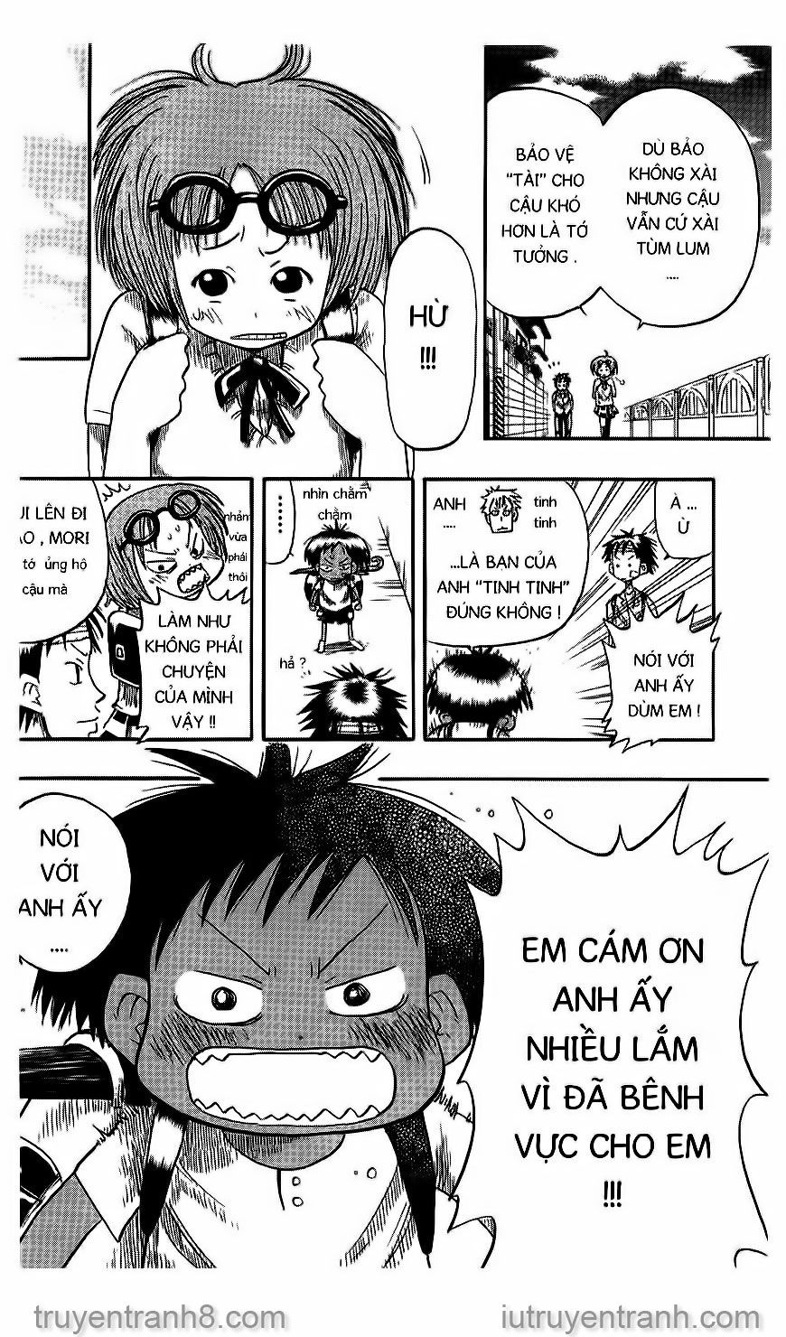 law of ueki chapter 5 20