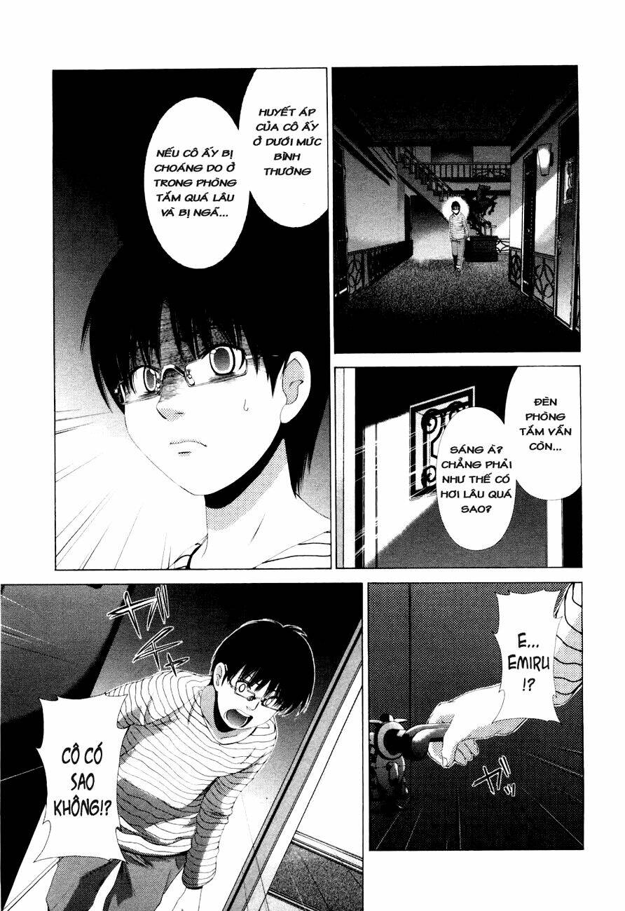 shini itaru yamai chapter 3 14