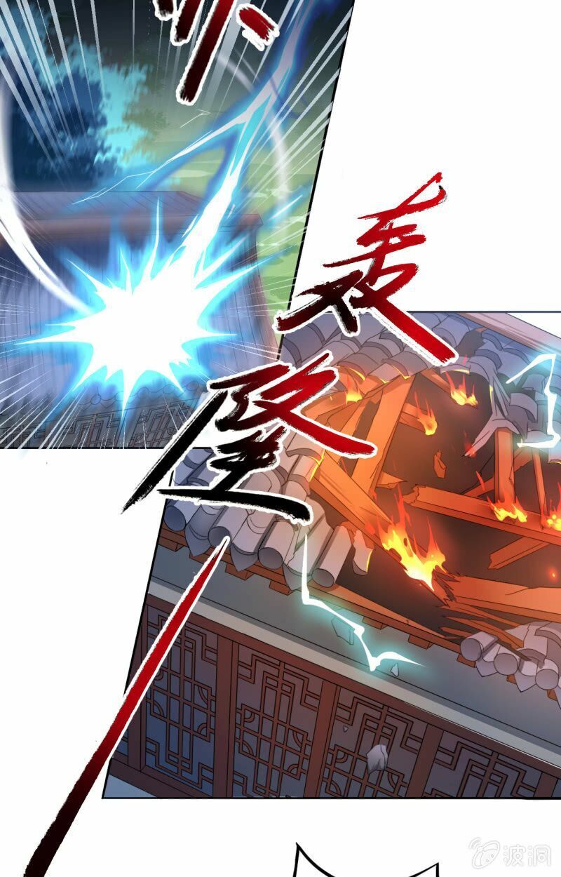 tà y cuồng thê chapter 14 10