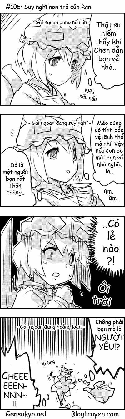 touhou keshikaran chapter 11 6
