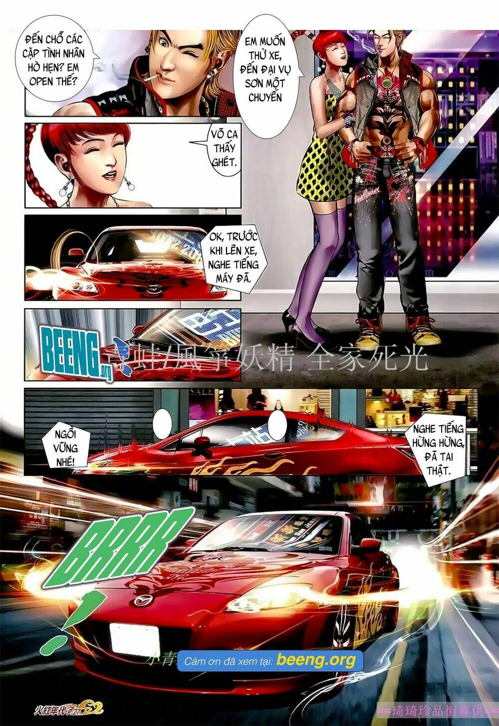 hỏa hồng niên đại hắc cốt đường chapter 1053 11