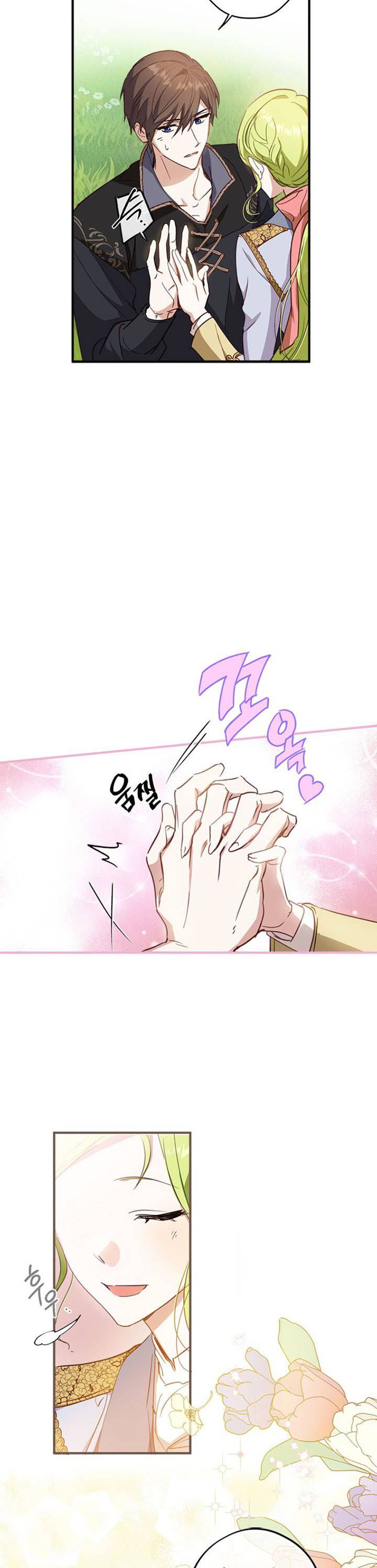 đã bảo nữ chính cải nam trang cơ mà ! chapter 12 15