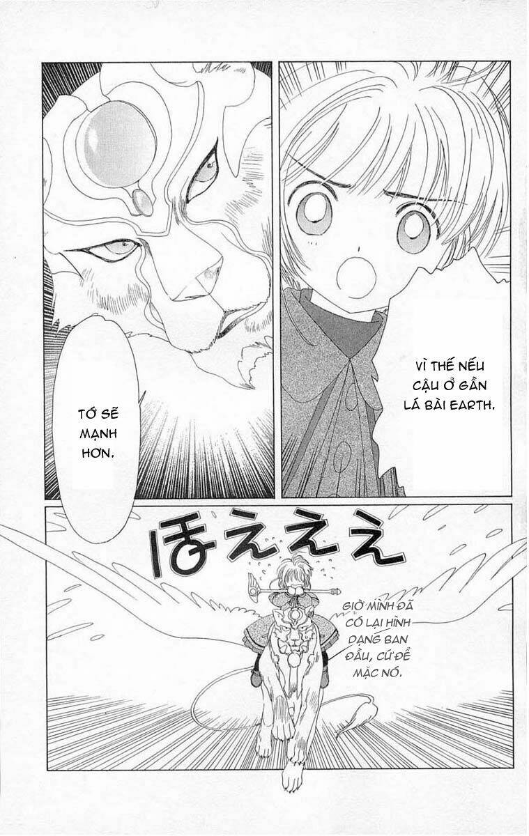 card captor sakura chapter 24 20