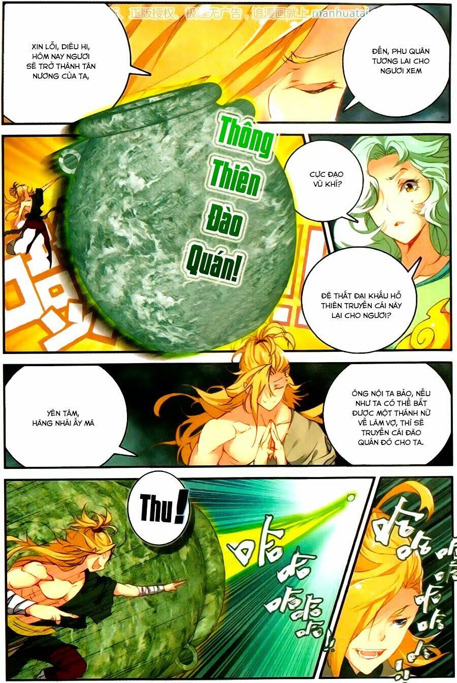 già thiên chapter 61 10