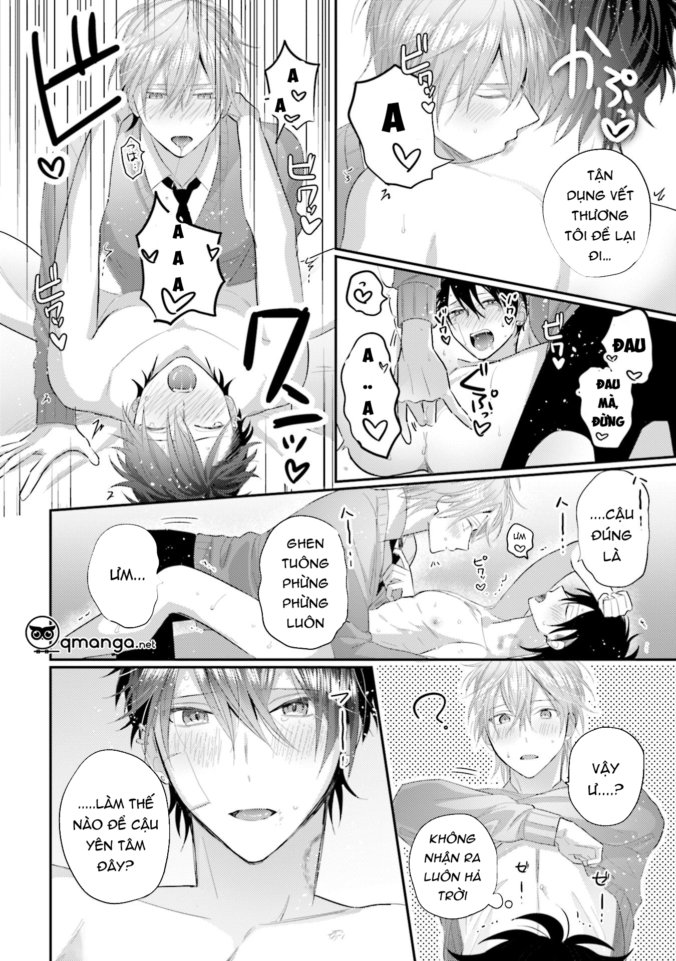 akkun mo, seigi no toriko? chapter 5 32