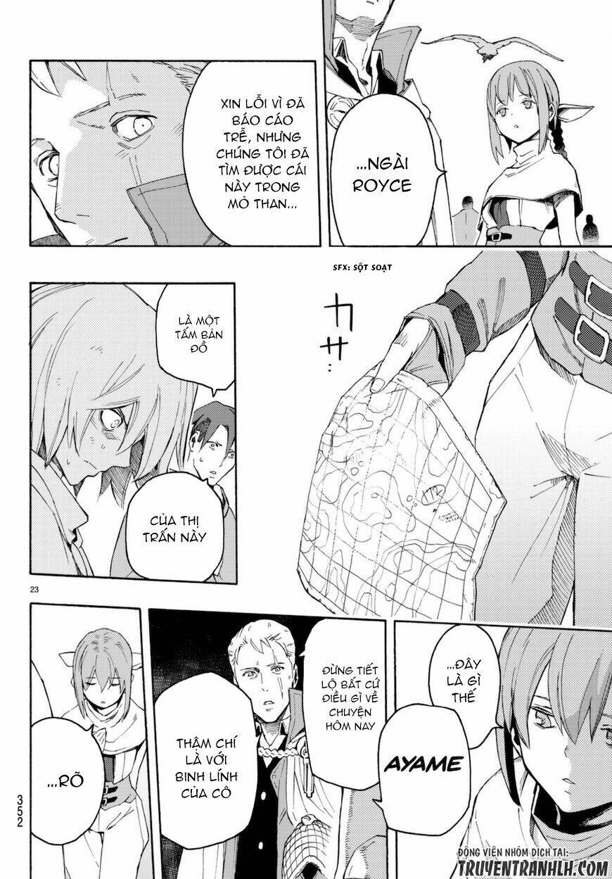 ayanashi chapter 7 24