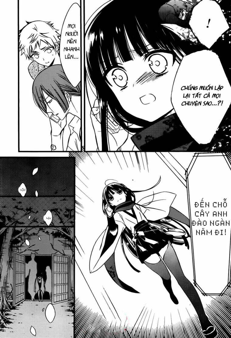 inu x boku ss chapter 44 14