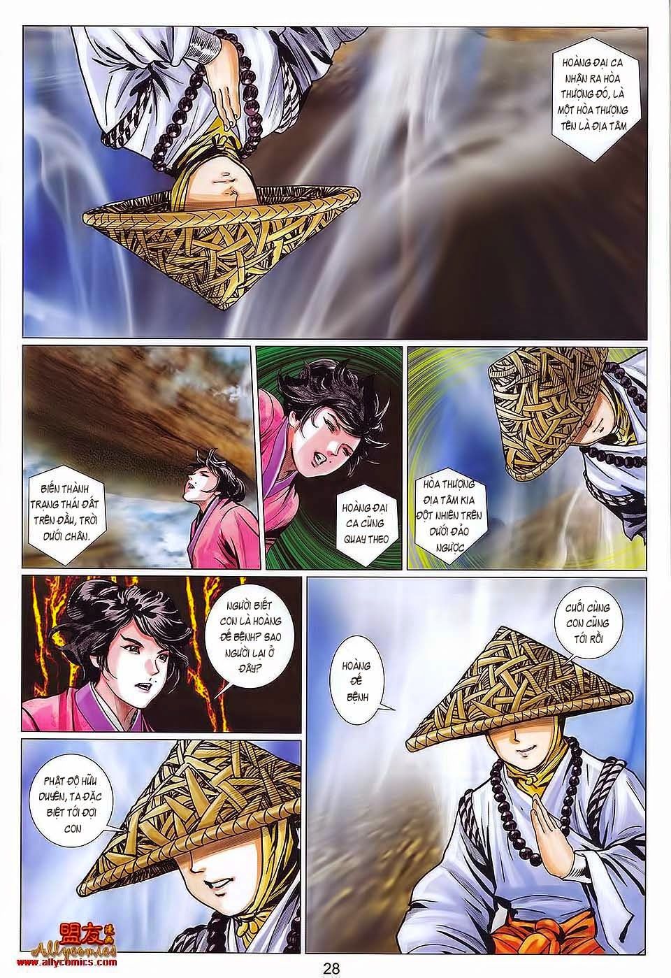 tuyệt thế vô song 2 chapter 112 27