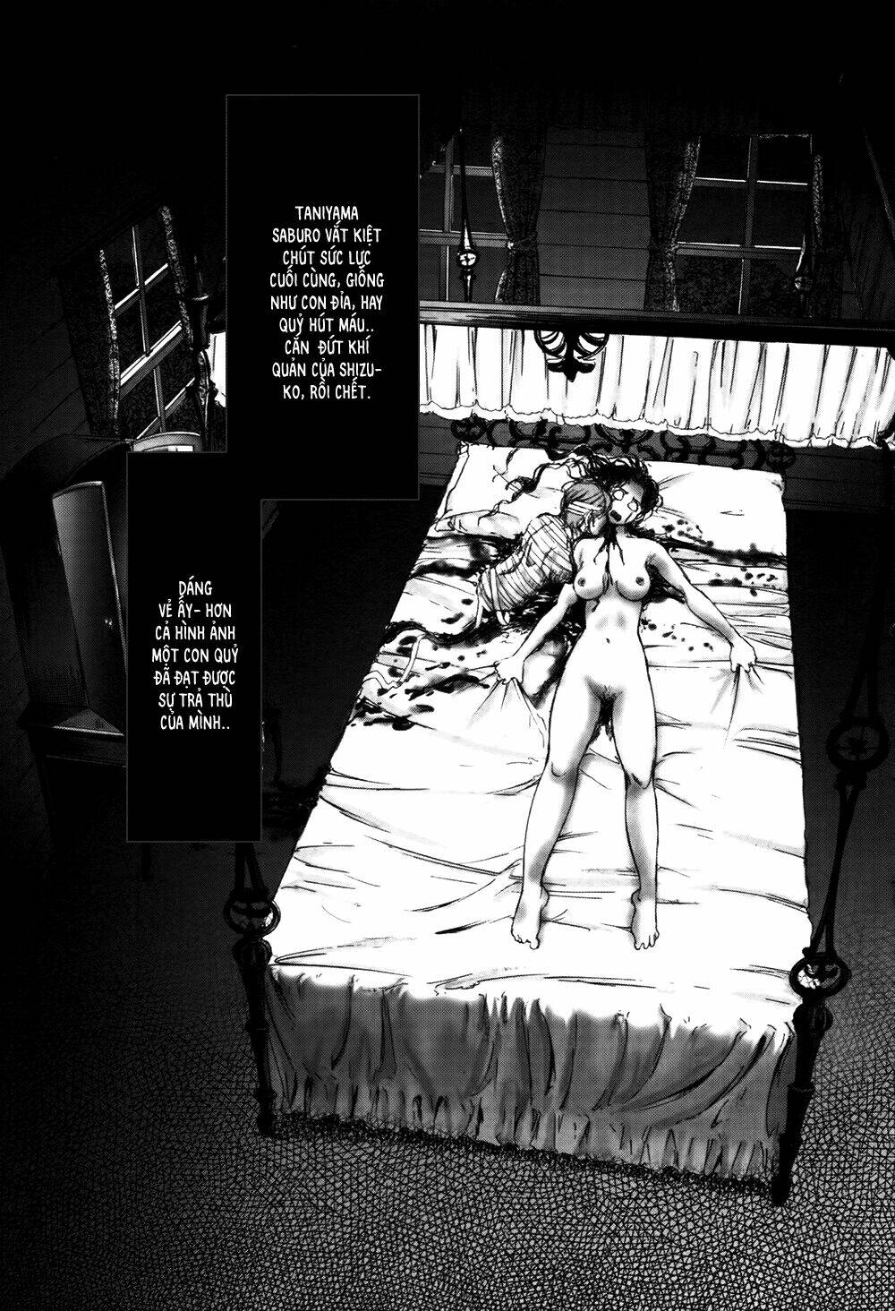 edogawa ranpo ijinkan chapter 60 32