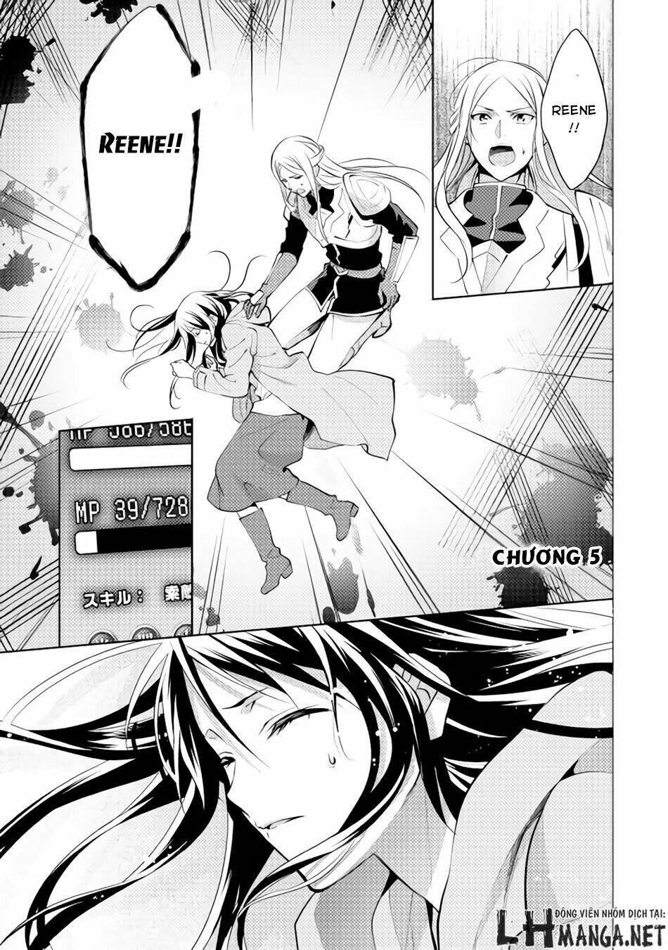 isekai de "kuro no iyashi te" tte yobarete imasu chapter 5 2