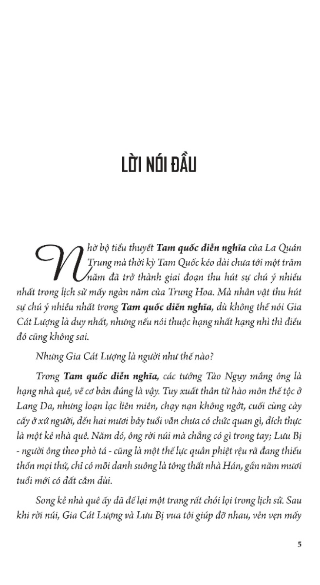 Khổng Minh Toàn Truyện _KV