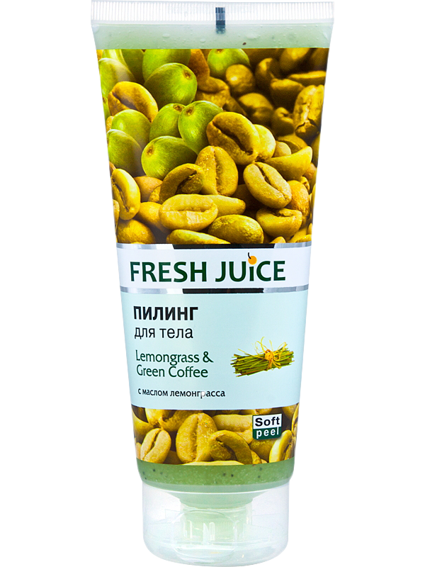 Kem tẩy tế bào chết toàn thân Fresh Juice sả và cafe 200ml giúp da láng mịn, săn chắc