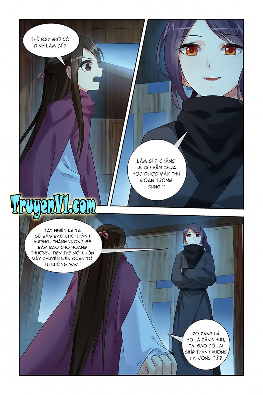 công tử! không nên a! chapter 35 4