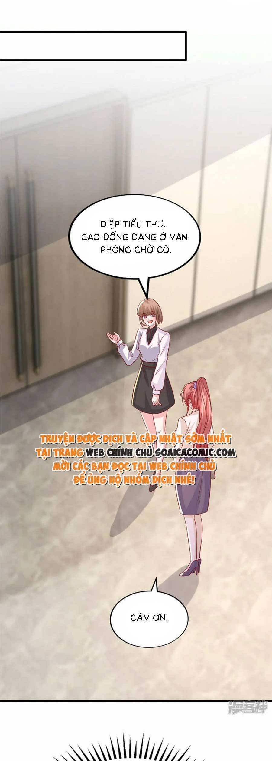 đại lão gọi tôi tiểu tổ tông chapter 166 17