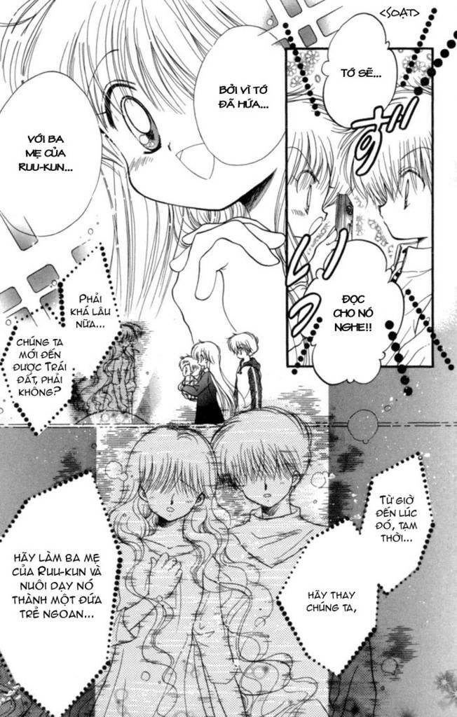 daa! daa! daa! chapter 26 8