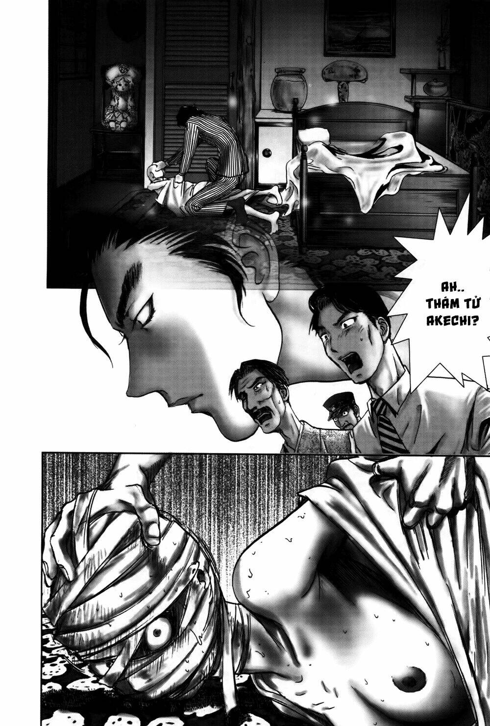 edogawa ranpo ijinkan chapter 30 13