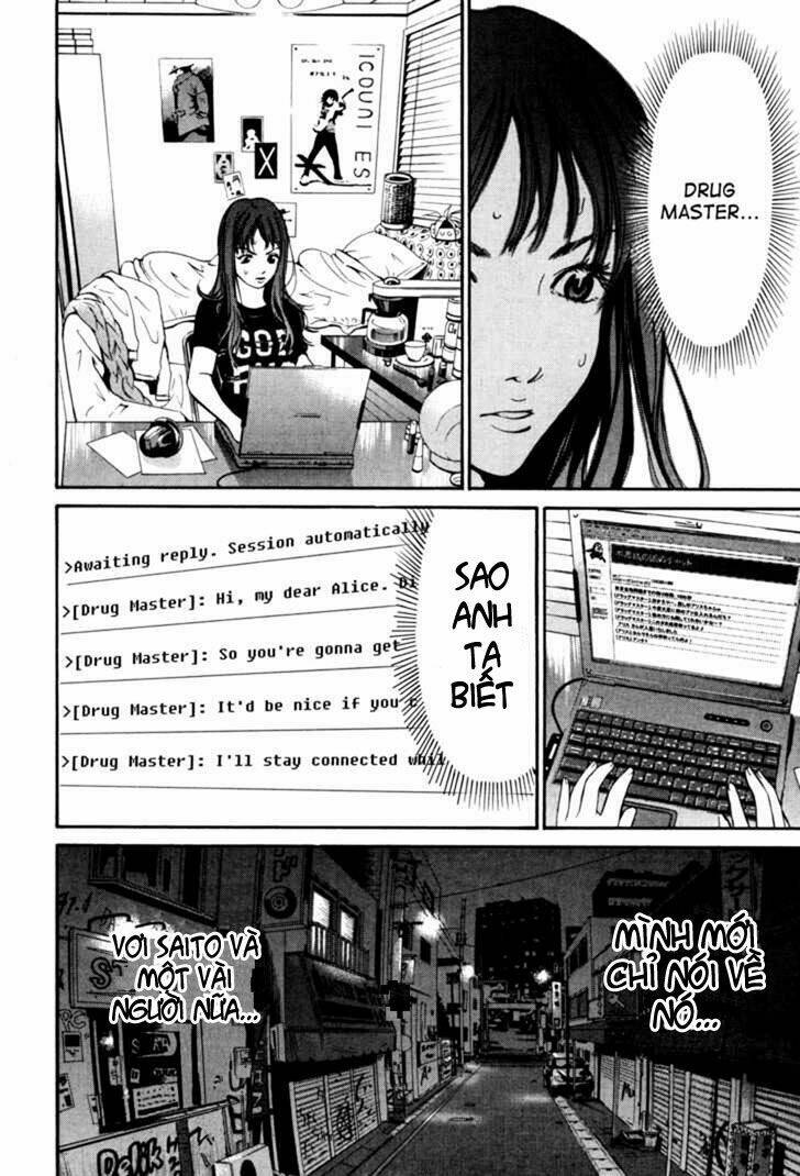 saru lock chapter 9 8