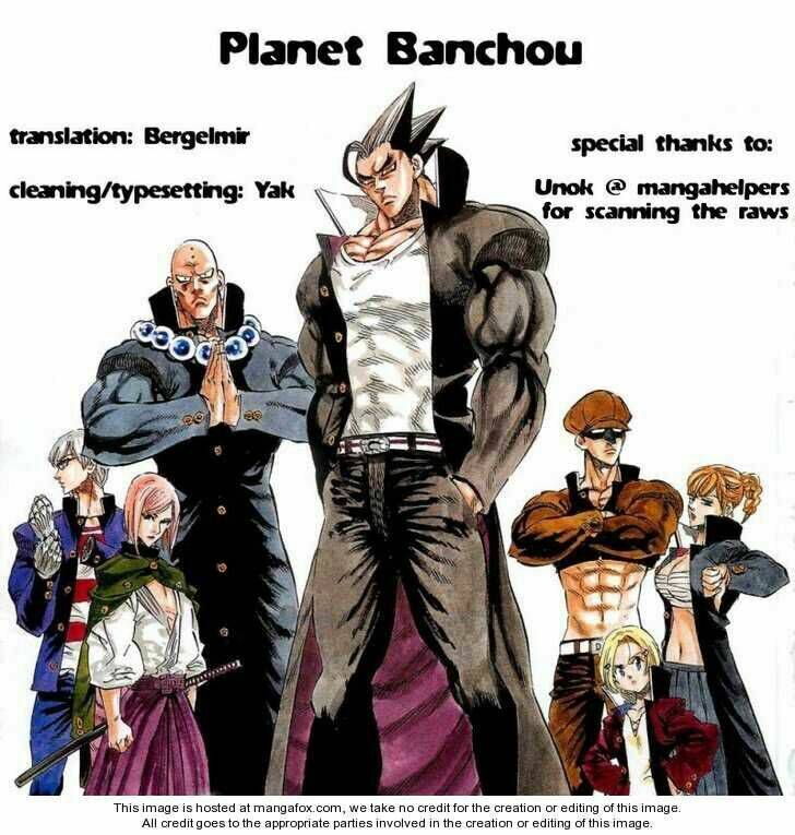 kongou banchou chapter 66 2