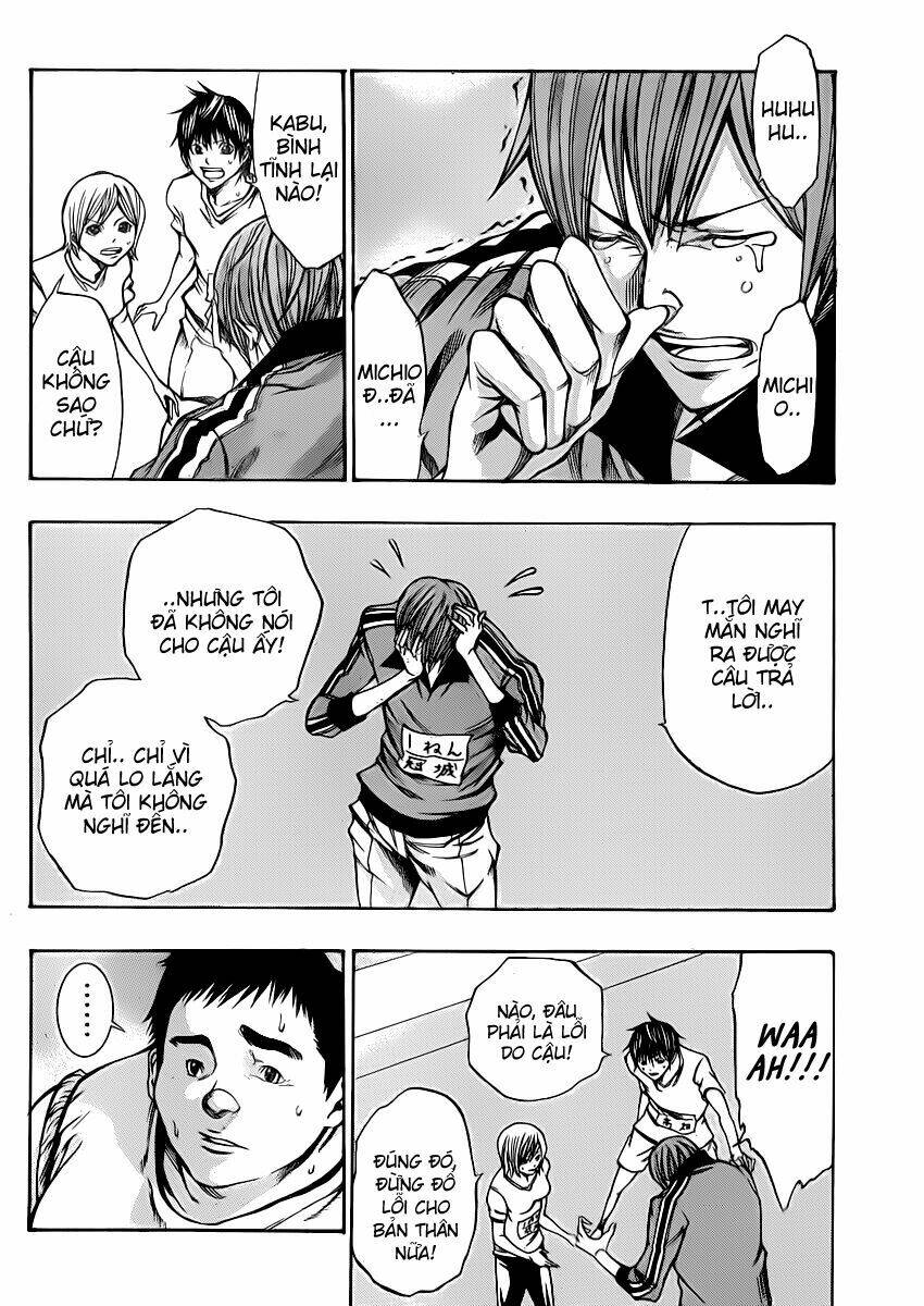 kamisama no iutoori chapter 18 12