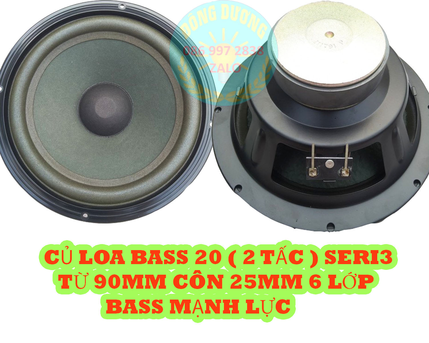 CỦ BASS RỜI 20 BOSS SERI 4 TỪ 90 COIL 25MM- THAY THẾ ĐÓNG MỚI THÙNG LOA- CỦ LOA RỜI - GIÁ 1 CHIẾC