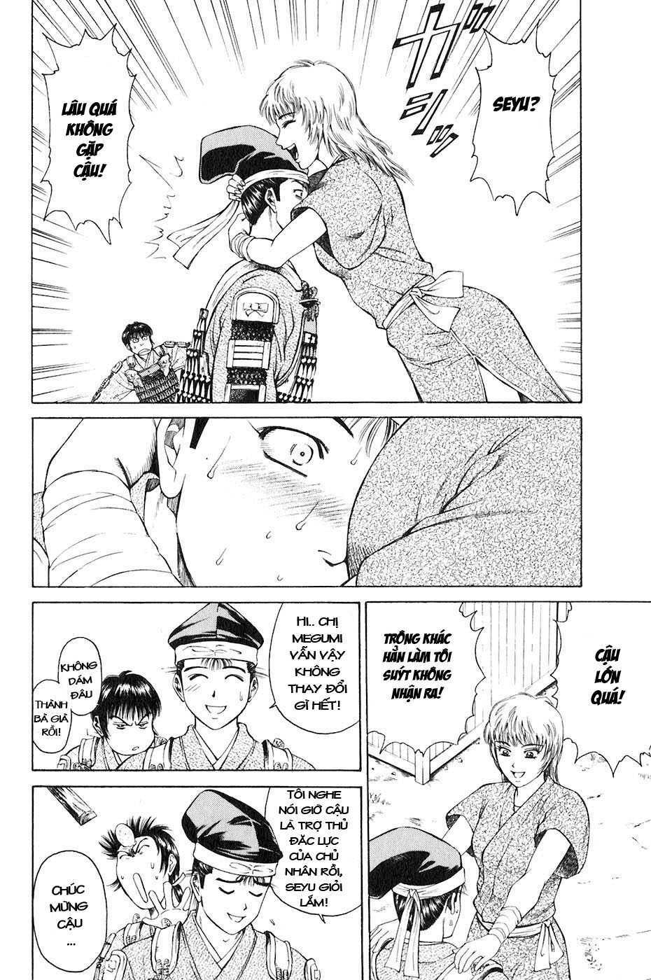 sơn tặc seyu chapter 33 7