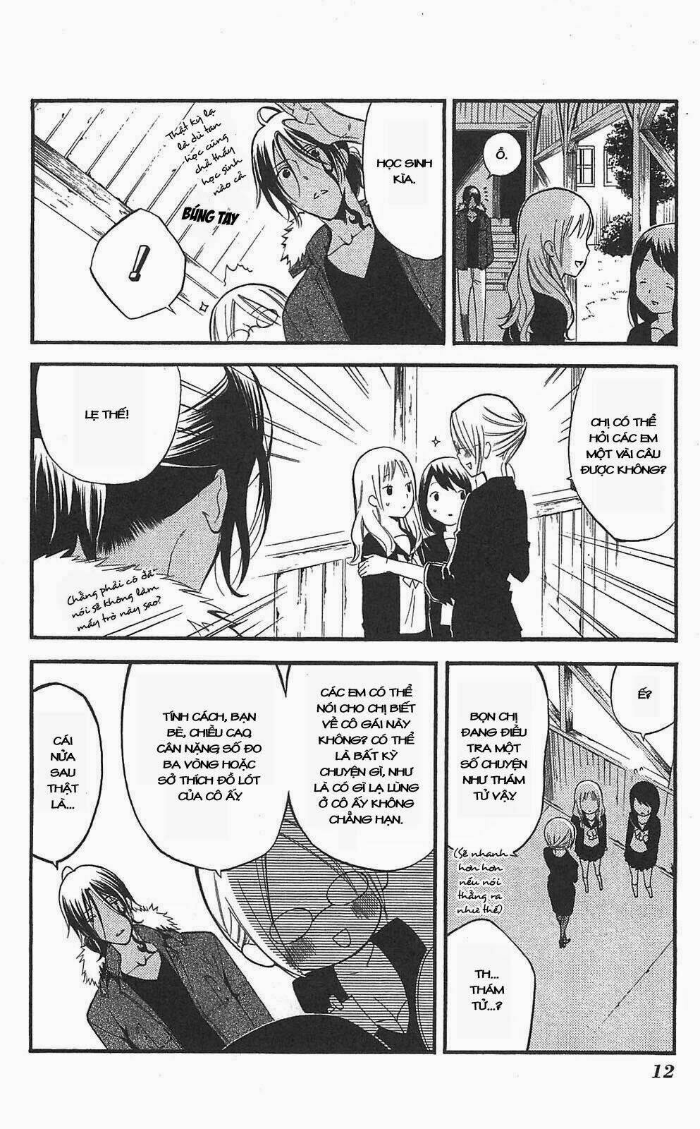 inu x boku ss chapter 14 13