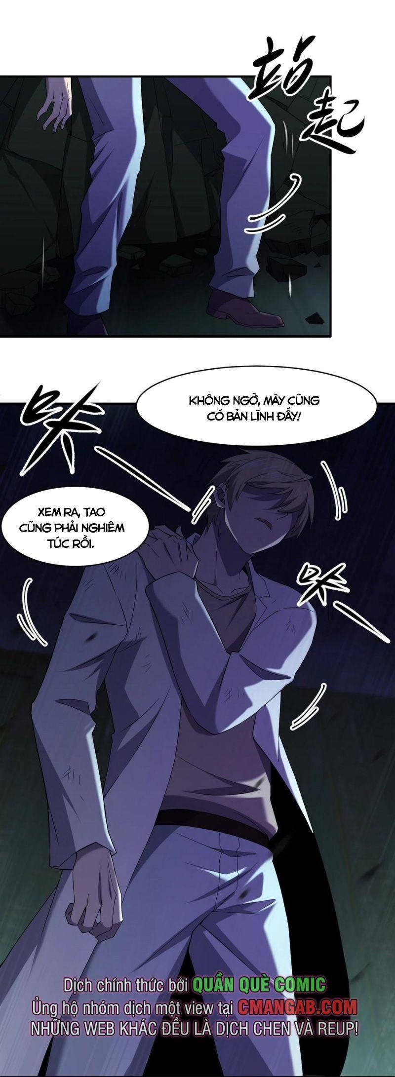 đừng hiểu lầm, tôi mới là người bị hại! chapter 67 6