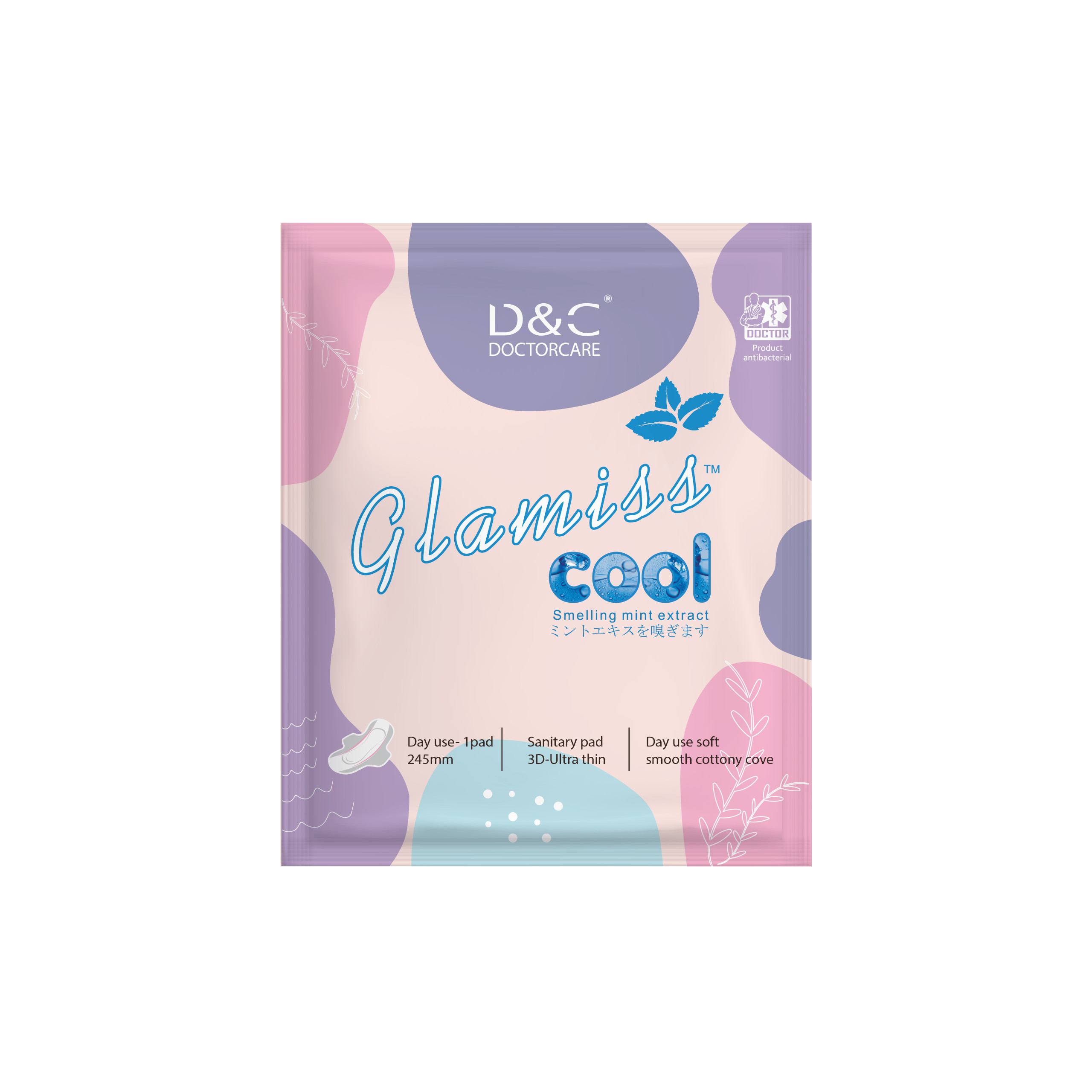 [QUÀ TẶNG KHÔNG BÁN] 1 gói gift 1 miếng Glamiss Cool Ban Ngày
