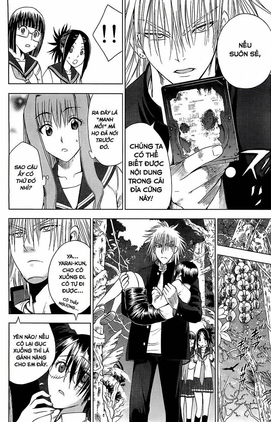 cage of eden chapter 115 14