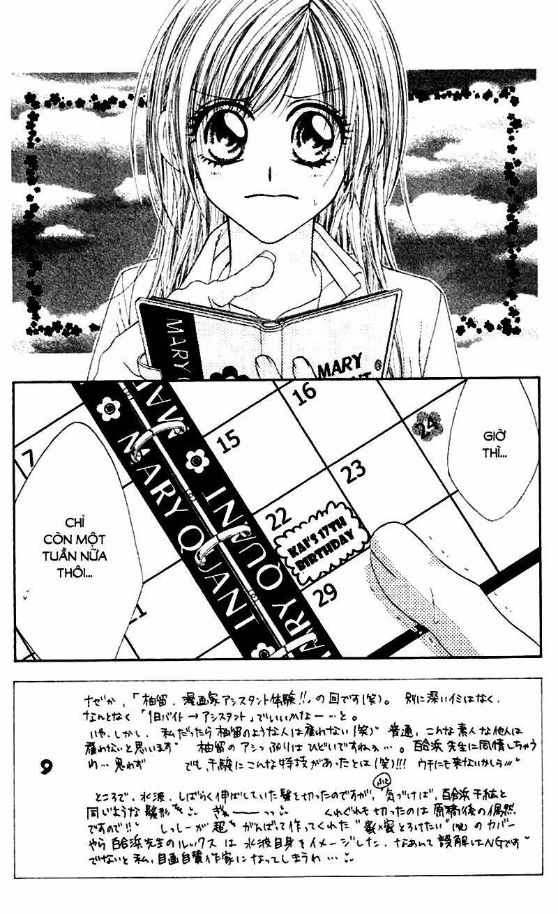 honey x honey drop chapter 34 2