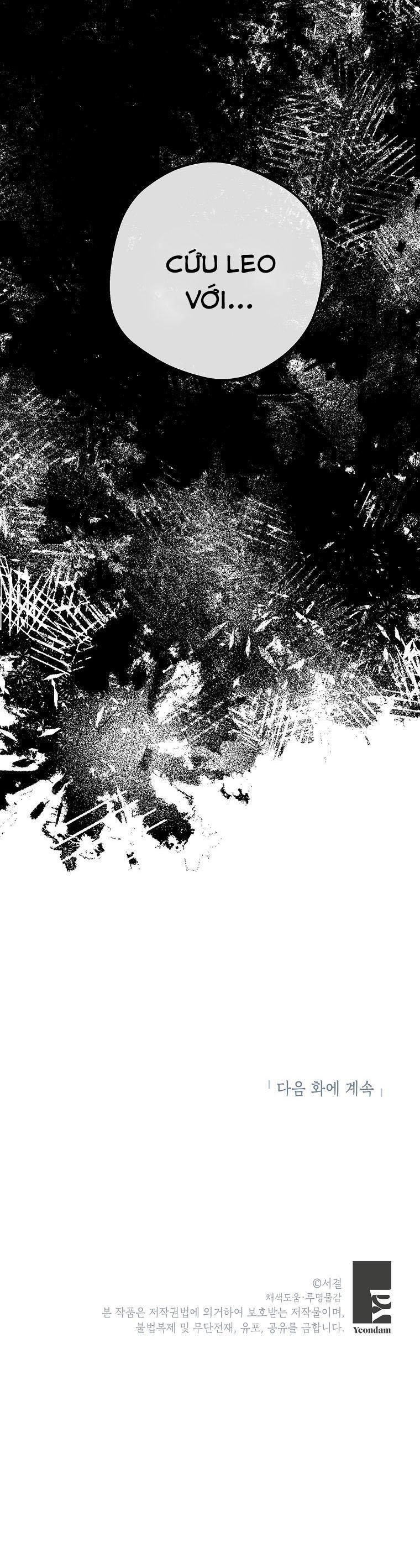 công chúa ngoài giá thú chapter 79 42