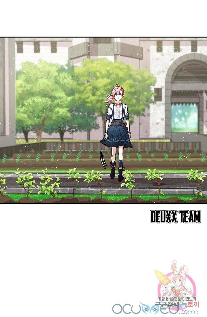 xin chào, tôi là người làm vườn! chapter 11 40