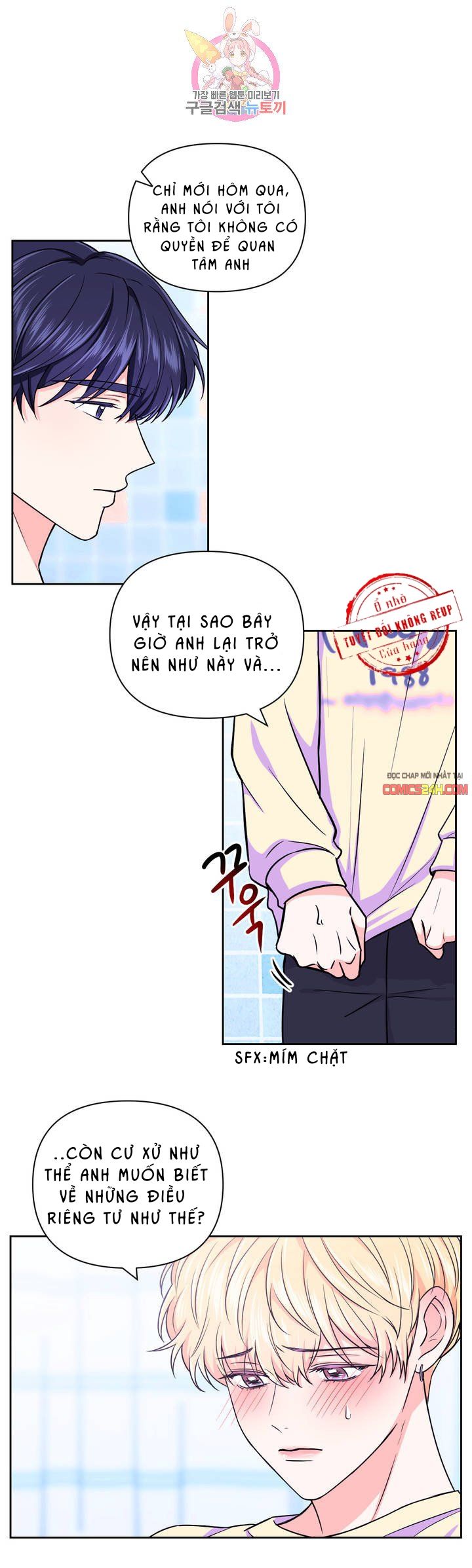 kinh nghiệm cảnh nóng chapter 38 13