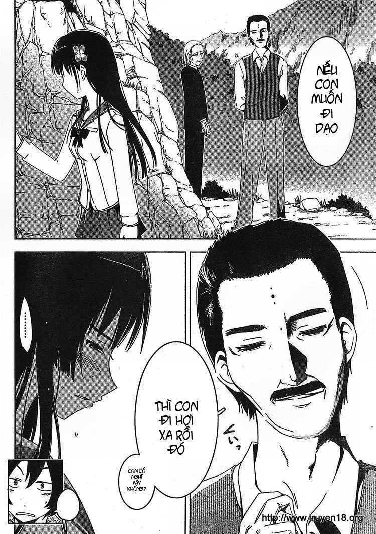 sanka rea chapter 3 24