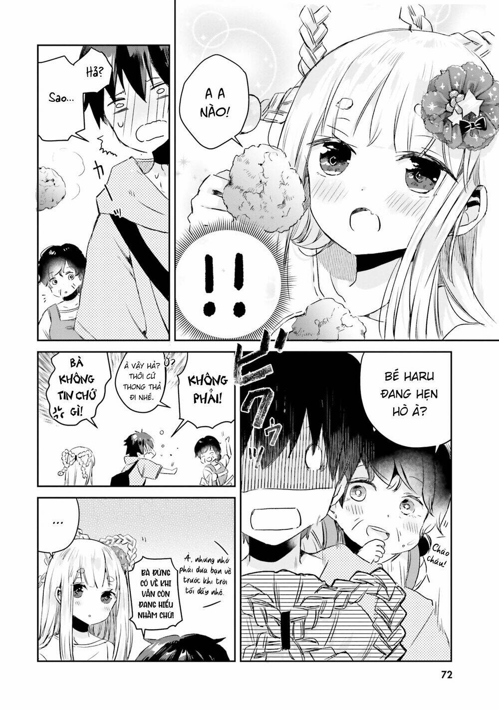 tamamo no koi chapter 3 18