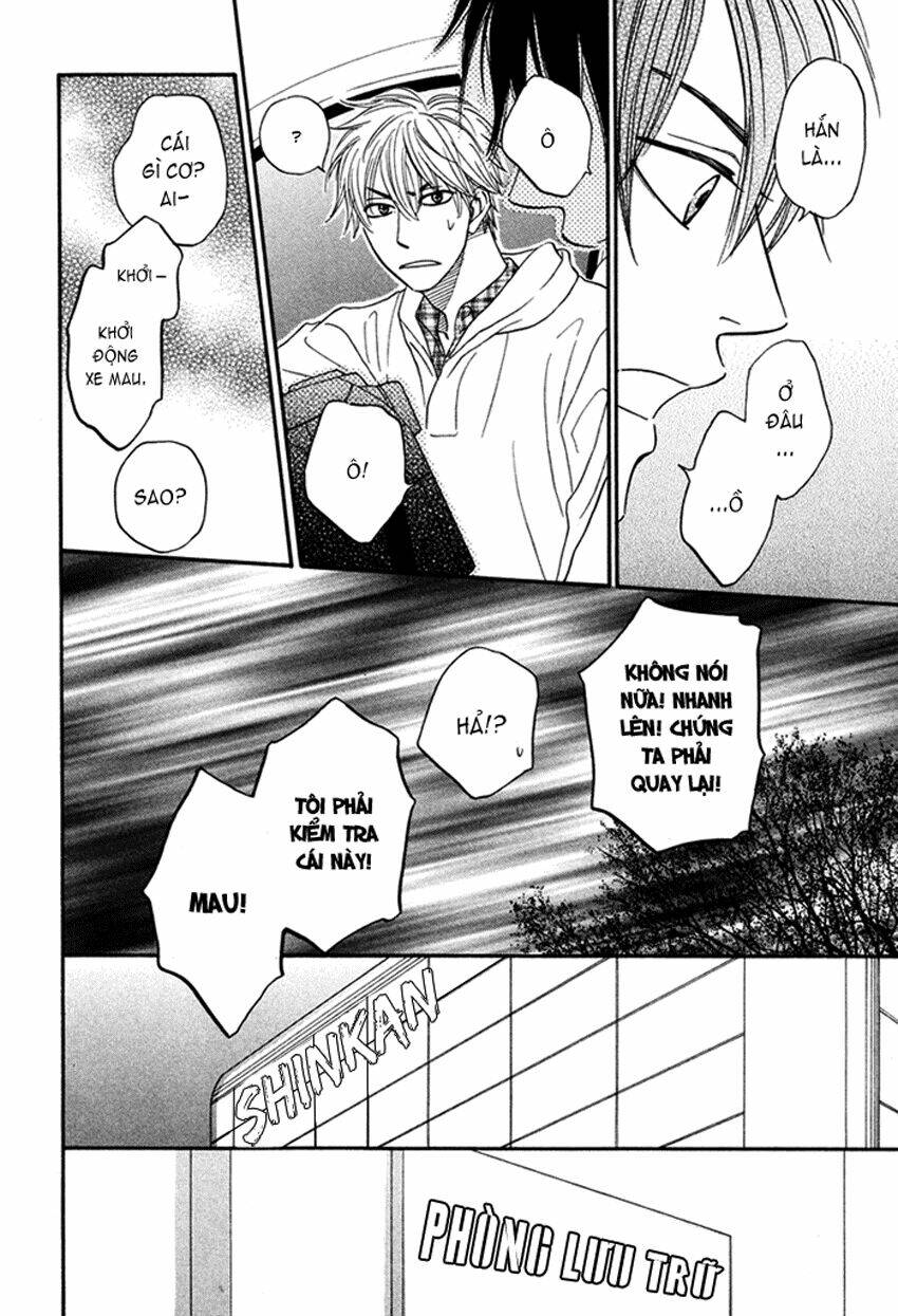 ameiro paradox chapter 2 14