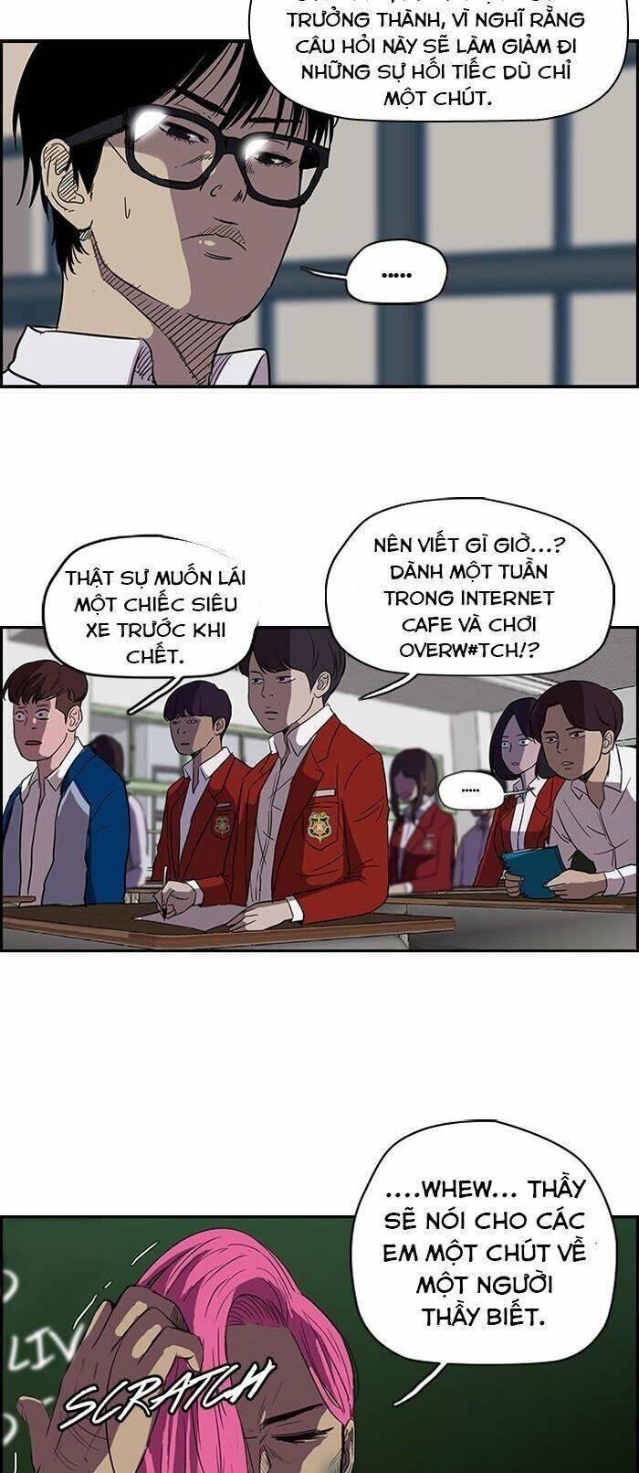 wind breaker chapter 94 10