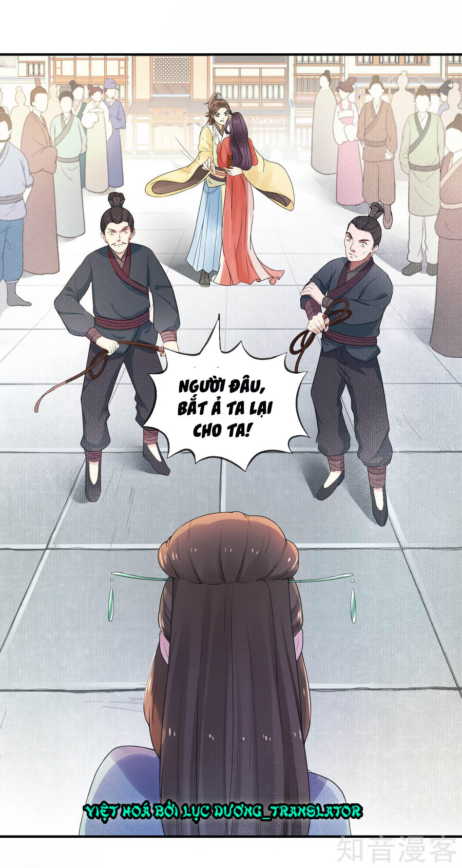 thịnh thế thiên kiêu chapter 2 49