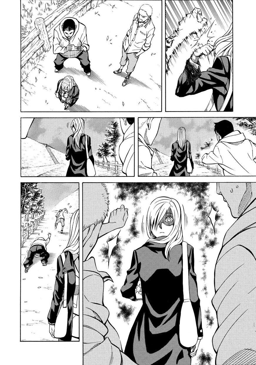 sukedachi 09 chapter 13 29