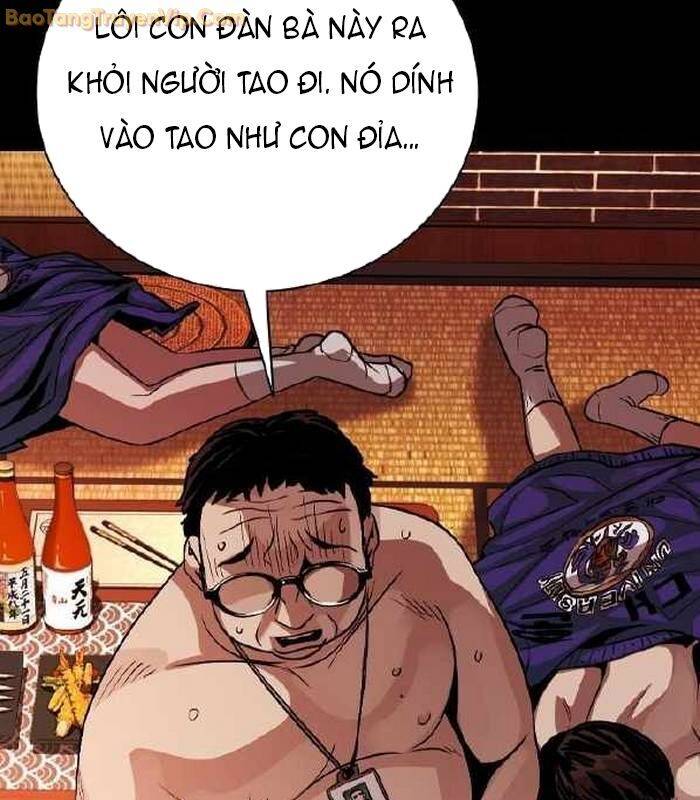 thế hệ bất hảo chapter 5 155