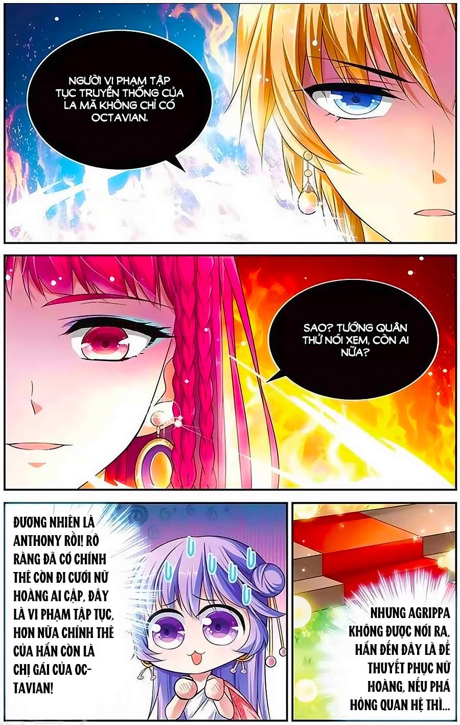 Lưu Niên Chuyển chapter 10 - Trang 9