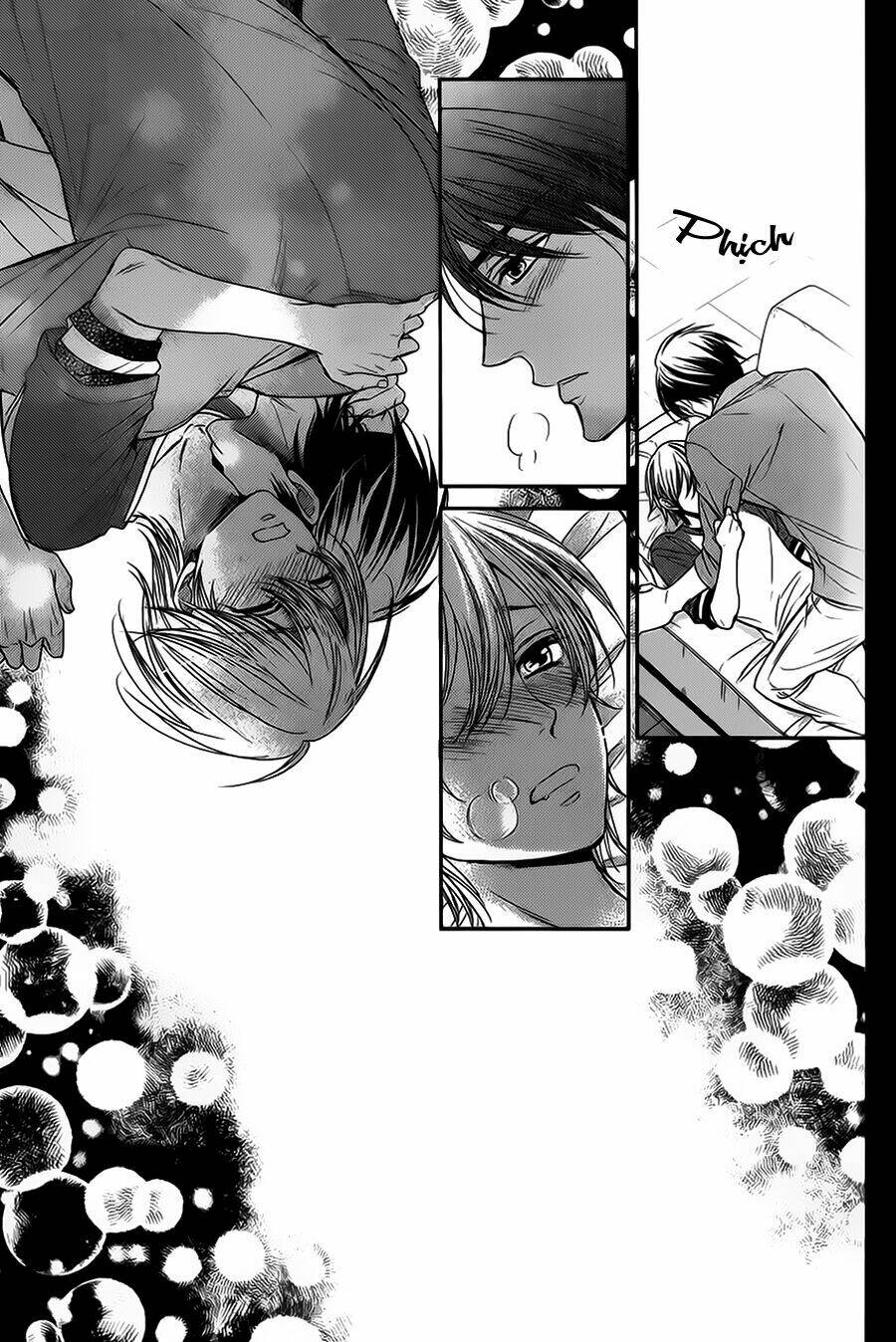 nar kiss chapter 5 22