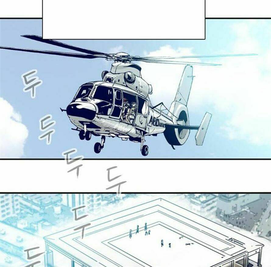 blade notes chapter 5 26