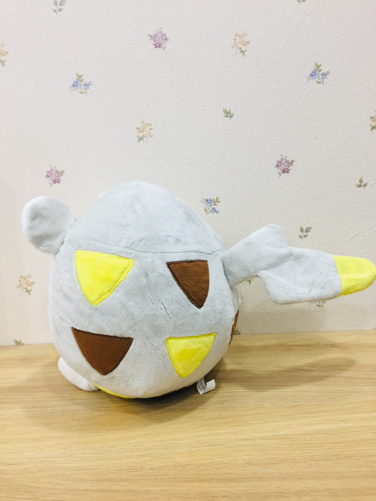 Gấu bông Pokemon chuột điện Togedemaru