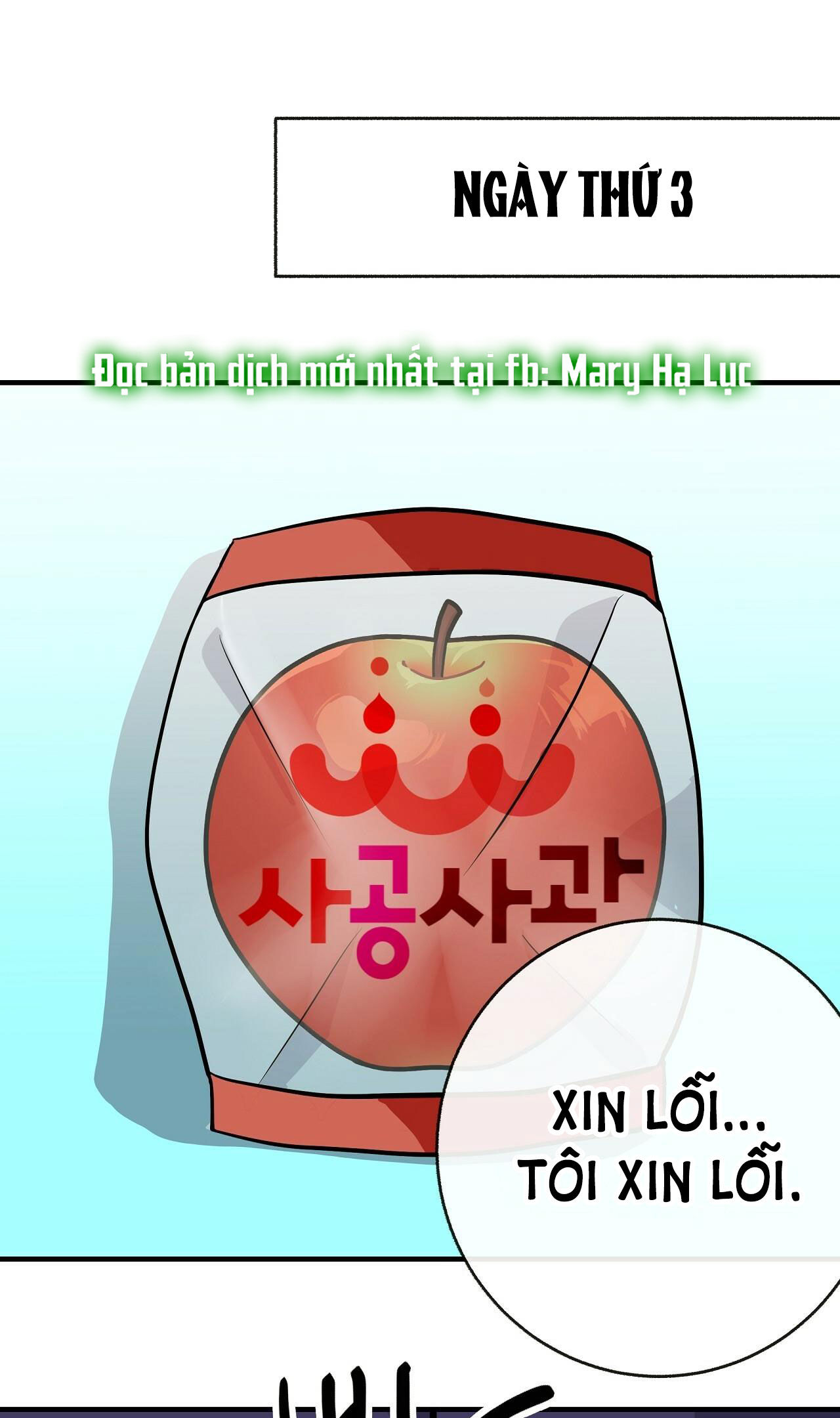 đứa bé là con tôi chapter 39.2 46