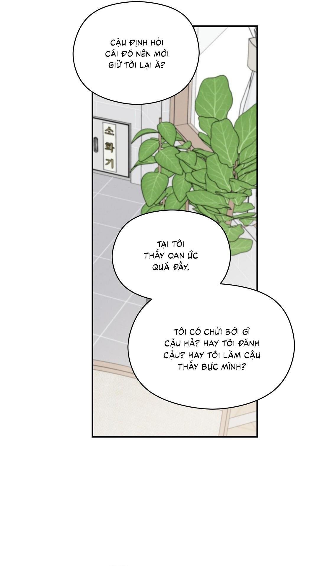 (cbunu) alpha trauma chapter 16 49