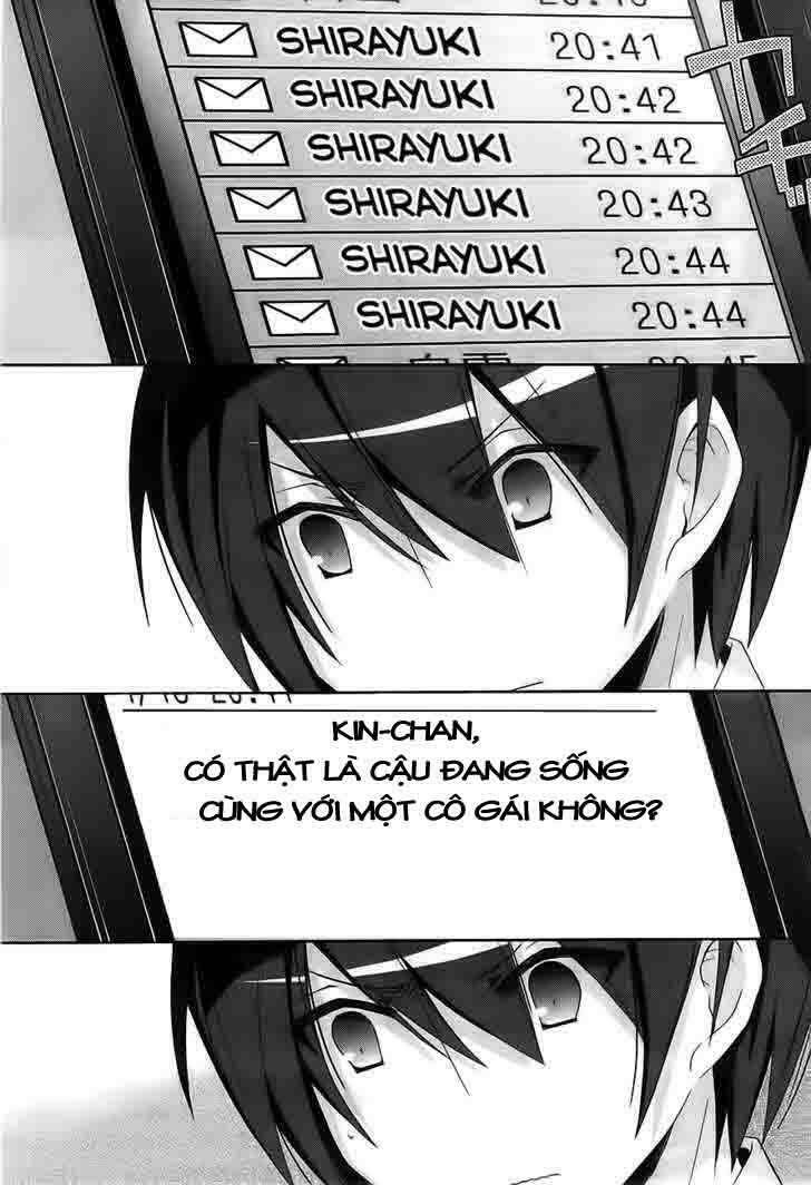 hidan no aria chapter 16 7