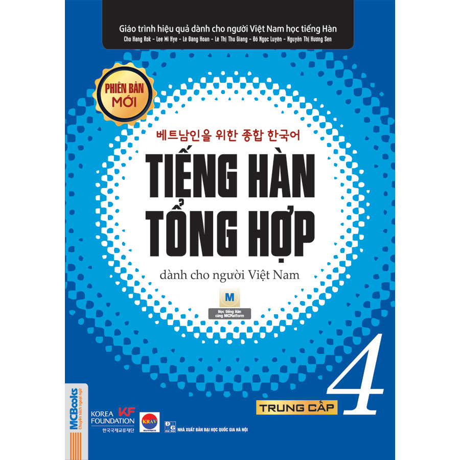 Combo Sách Tiếng Hàn Tổng Hợp Dành Cho Người Việt Nam - Trung Cấp 3&amp;4 - Phiên Bản Mới Đen Trắng (Tặng Kèm Cuốn Những Từ Dễ Nhầm Lẫn Trong Tiếng Hàn)